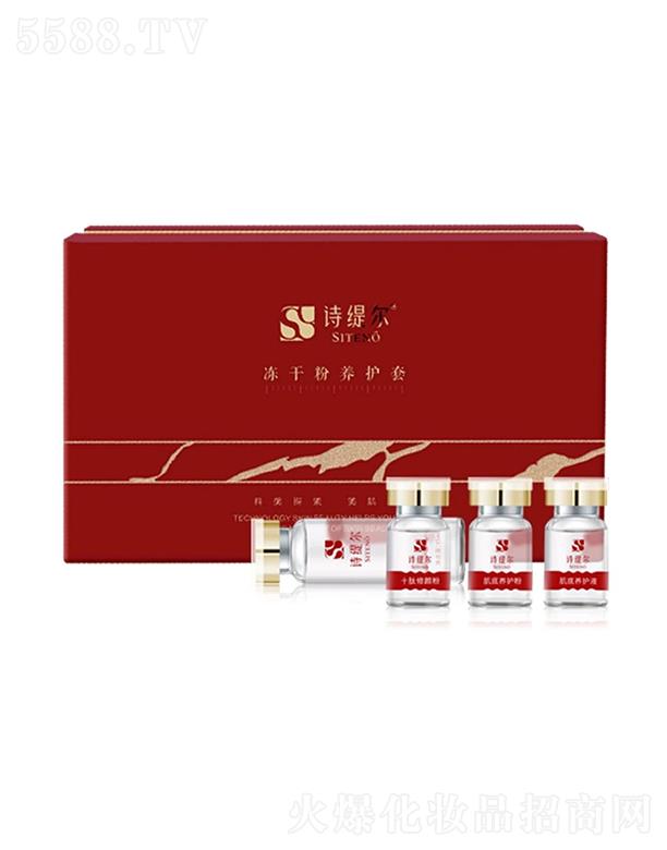 �V�|���Z������Ƽ����޹�˾��Ԋ�������ɷ��B(y��ng)�o(h��)��