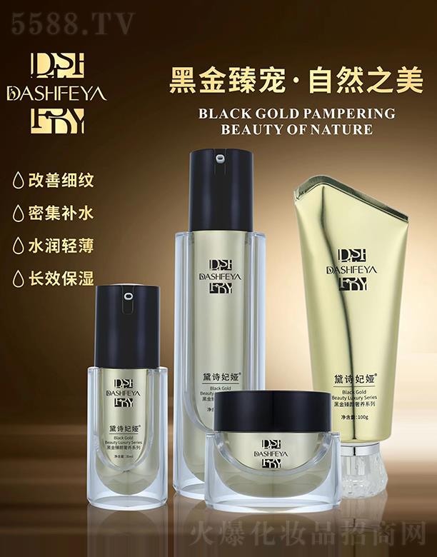 �V��Ʒ������Ƽ��l(f��)չ���޹�˾����Ԋ(sh��)���I�ڽ�������B(y��ng)ϵ��