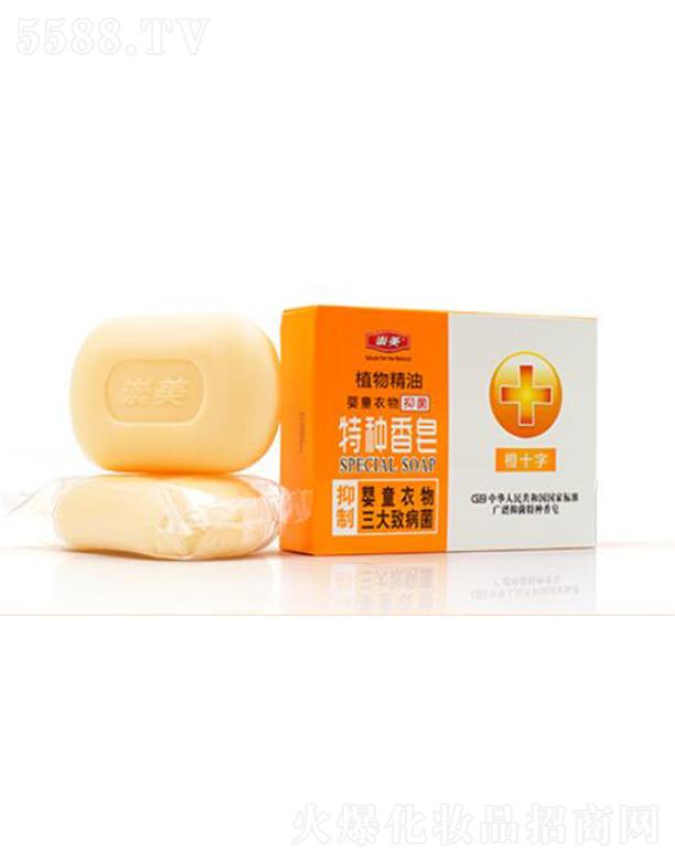 ��������������Ʒ���޹�˾������ֲ�ﾫ�͋�ͯ�����طN����