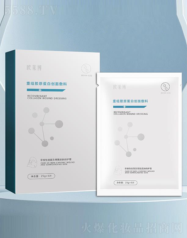 ɽ�|�W�R�����yƷ���޹�˾���W�R���ؽM�zԭ���ׄ�(chu��ng)����� 26g*5/��