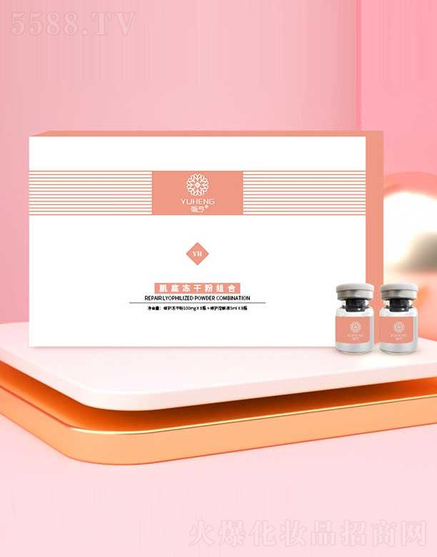 �����и���ͮ���Q(m��o)���޹�˾��ع�༡�׃��ɷ۽M��