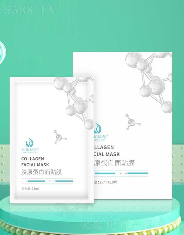 �{�����zԭ�������NĤ 25ml