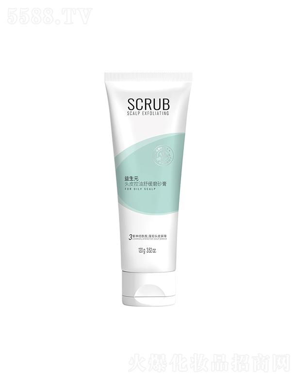 �ε�������Ԫ�^Ƥ�����澏ĥɰ��