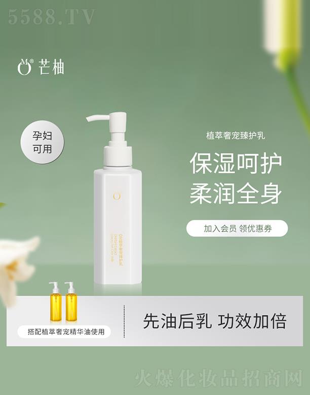 ������ܽ���W(xu��)������ԃ���޹�˾��â��ֲ���݌����o(h��)��