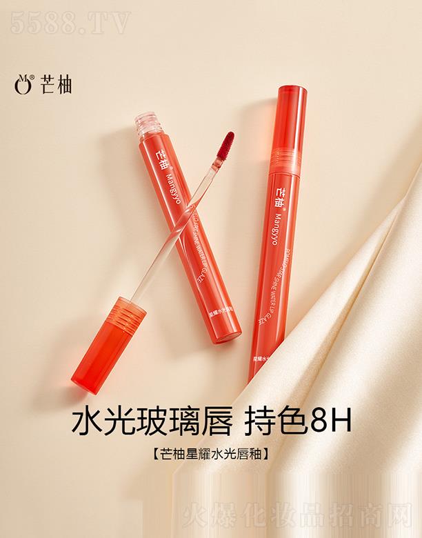 â����ҫˮ�ⴽ��