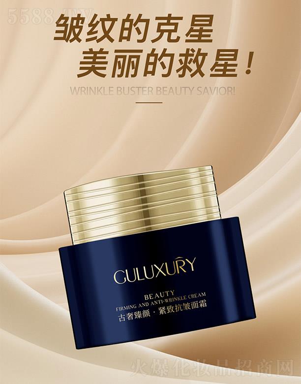 �V���Б����w����Ƽ����޹�˾����������o�¿�����˪ 50g