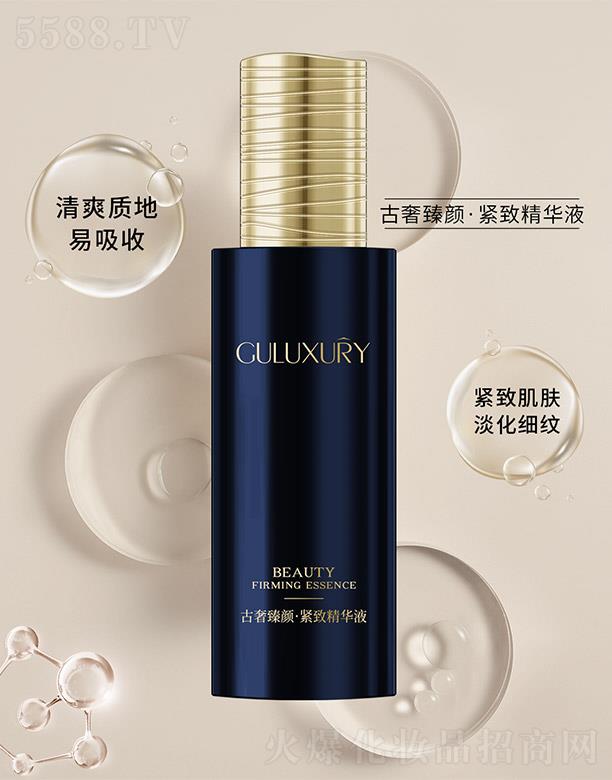 ��������o�¾��AҺ 50ml