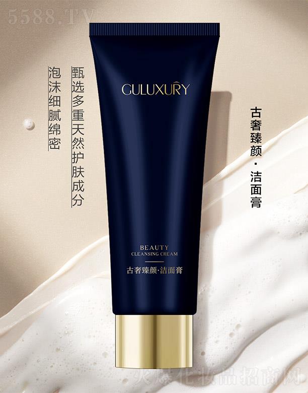 �V���Б����w����Ƽ����޹�˾�������������� 100g