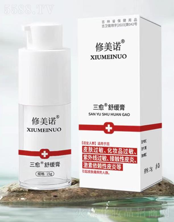 ��������ˎ�I(y��)���޹�˾�������Z�����澏�� 15g