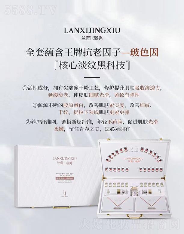 �V��ǧ�t���yƷ���޹�˾���m��Z�㲣ɫ��r(sh��)���v���������