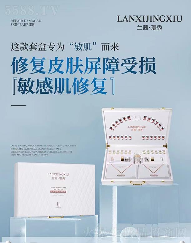 �V��ǧ�t���yƷ���޹�˾���m��Z������w�澏�x��������