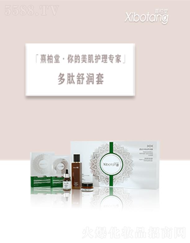 ������������(gu��)�H���yƷ���޹�˾������ö����杙(r��n)��