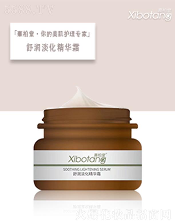 ������������(gu��)�H���yƷ���޹�˾��������杙(r��n)�������A˪ 30g