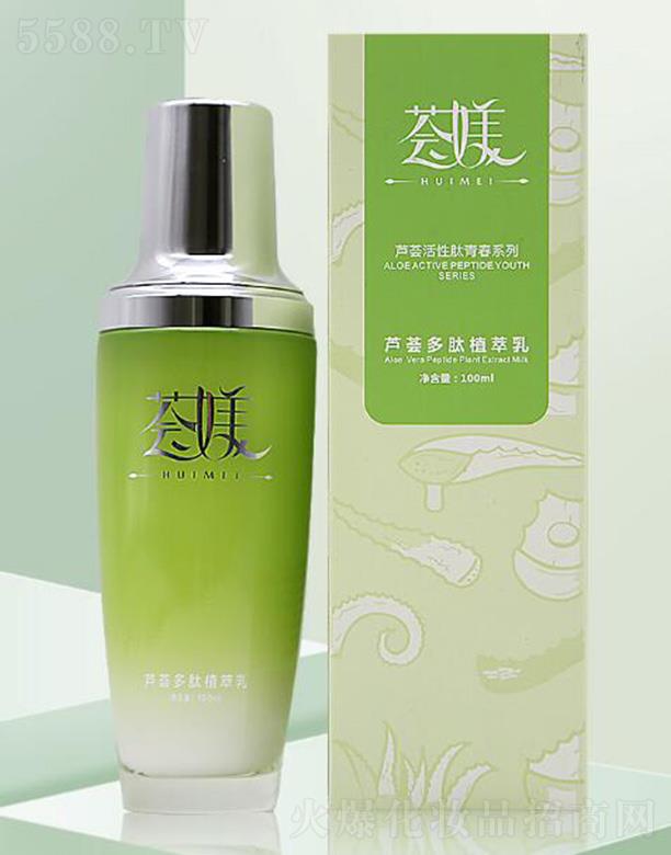 �F�ݼ�Ʒ�J�C�ݻ��yƷ���޹�˾���C�Z�J�C����ֲ����