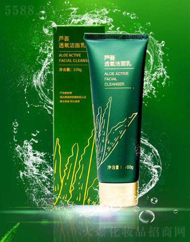 �F�ݼ�Ʒ�J�C�ݻ��yƷ���޹�˾���C�Z�J�C͸��������