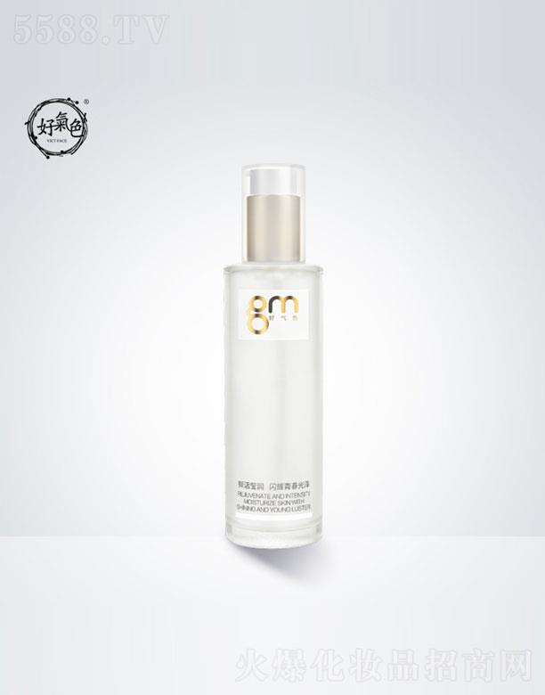 ����ͯ�?zh��n)��B(y��ng)Һ