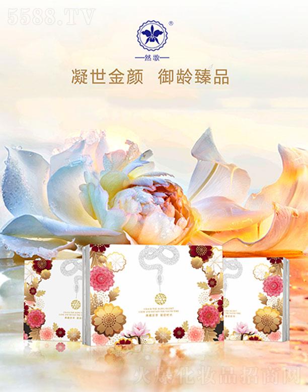 ��ֲ�عɼ��F(tu��n)�ɷ����޹�˾��Ȼ������������g��Ʒ��