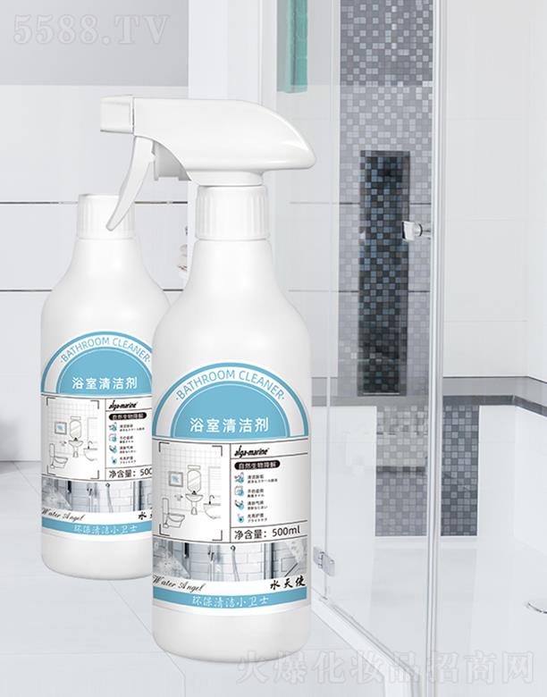 afga-marineԡ���坍�� 500ml