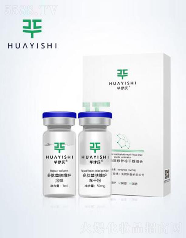 �V�����ѩ�`����Ƽ����޹�˾���A���϶������w���o(h��)���ɷ�