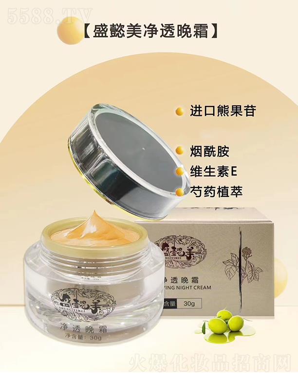 ʢܲ����͸��˪ 30g