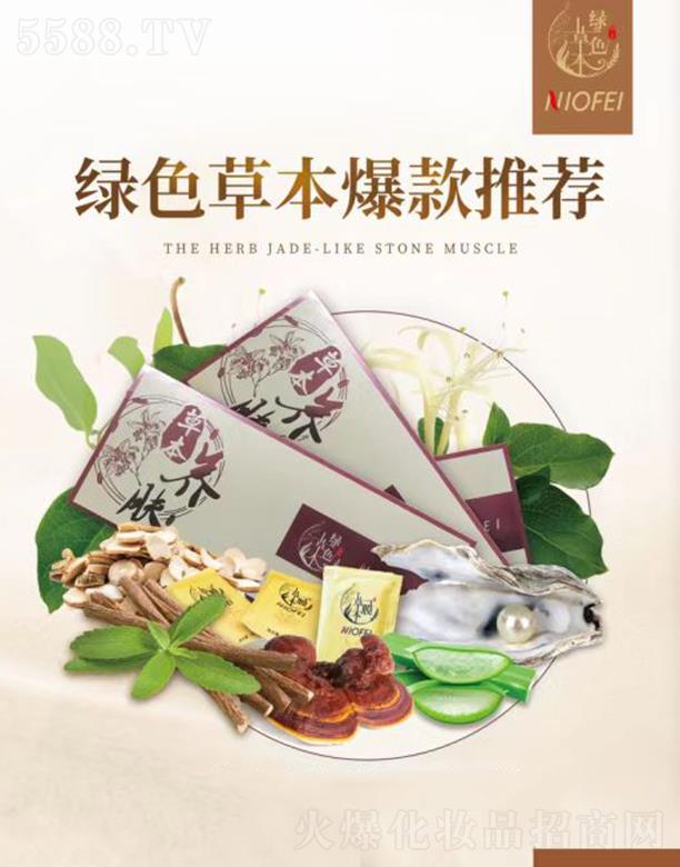 �Gɫ�ݱ��߶�ϵ��