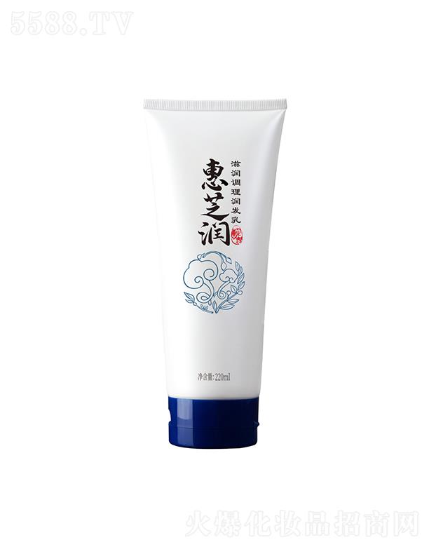��֥���̝��{�흙�l(f��)�� 220ml