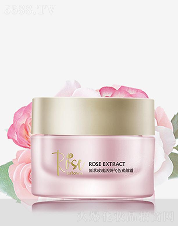 ��õ��ԭ��õ�������ɫ���˪