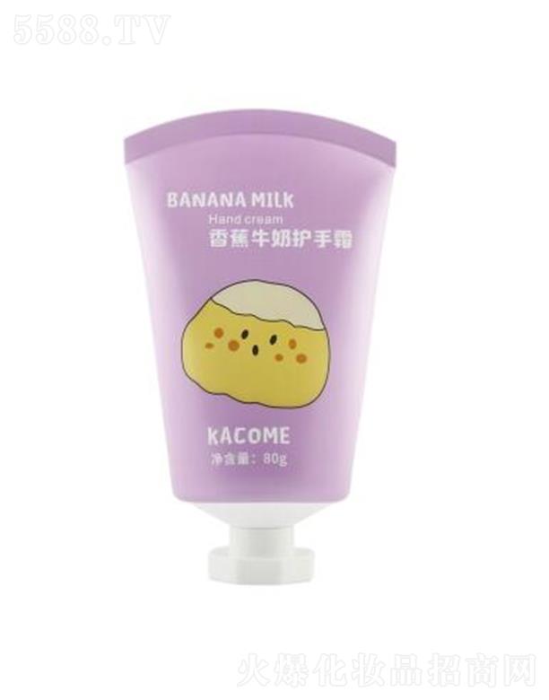 �V�|�����ջ���Ʒ���޹�˾����ޢ�㽶ţ���o(h��)��˪