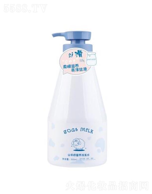 ��ޢɽ���̠I(y��ng)�B(y��ng)ϴ�l(f��)ˮ