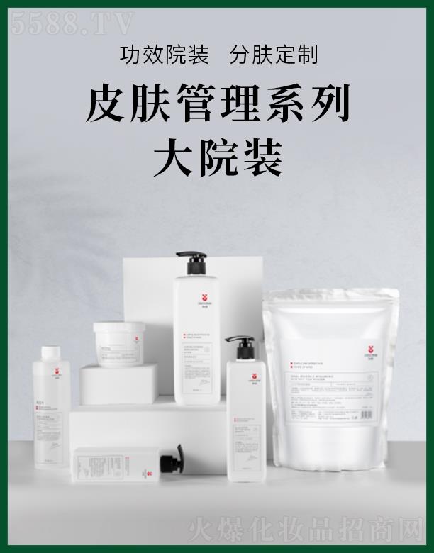 �V�ݾGֲ���yƷ���޹�˾��٧��Ƥ�w����ϵ�д�Ժ�b