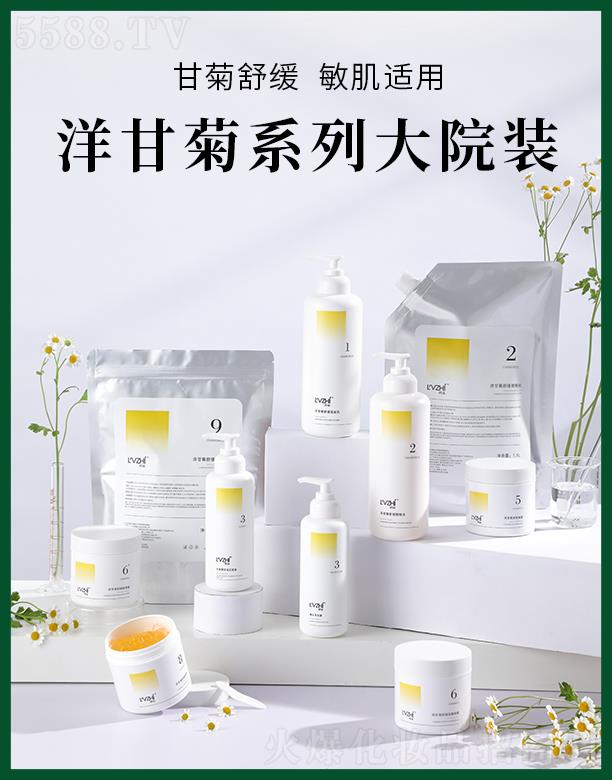 �V�ݾGֲ���yƷ���޹�˾��٧����ʾ�ϵ�д�Ժ�b