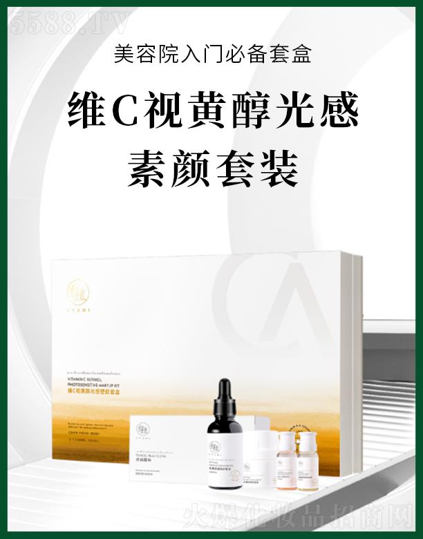 �V�ݾGֲ���yƷ���޹�˾���Gֲ�SCҕ�S�����������b