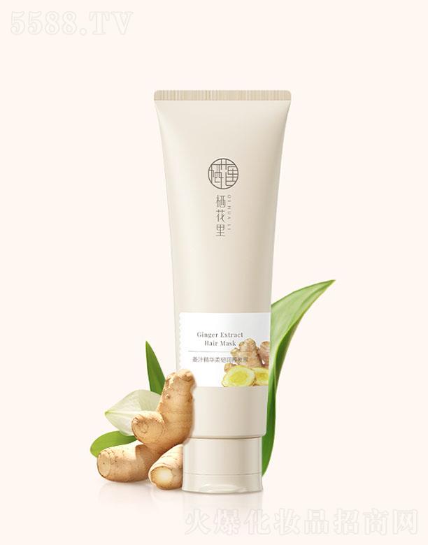 �����ｪ֭���A���g���B(y��ng)�l(f��)Ĥ 280ml