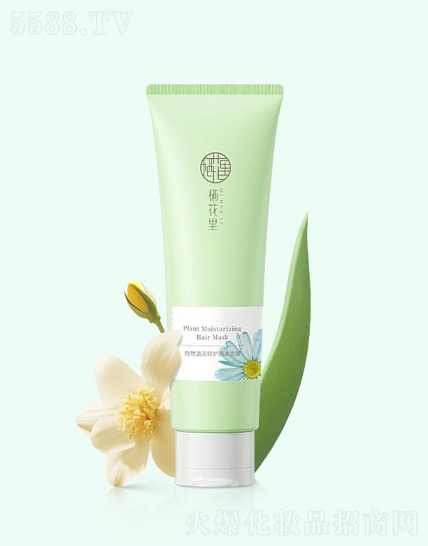 ������ֲ���̝�(r��n)���o(h��)혻��l(f��)Ĥ 280ml