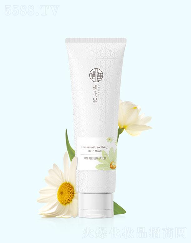 ��������ʾ��澏���o(h��)�l(f��)Ĥ 280ml