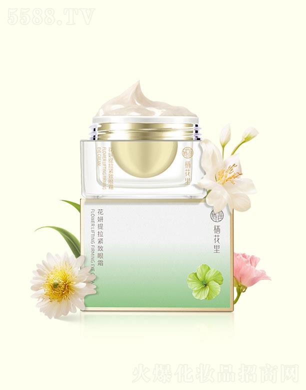 �����ﻨ�������o����˪ 20g