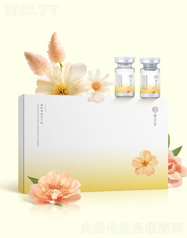 �V�|����������Ƽ����޹�˾����������ľo�w���ɷ�