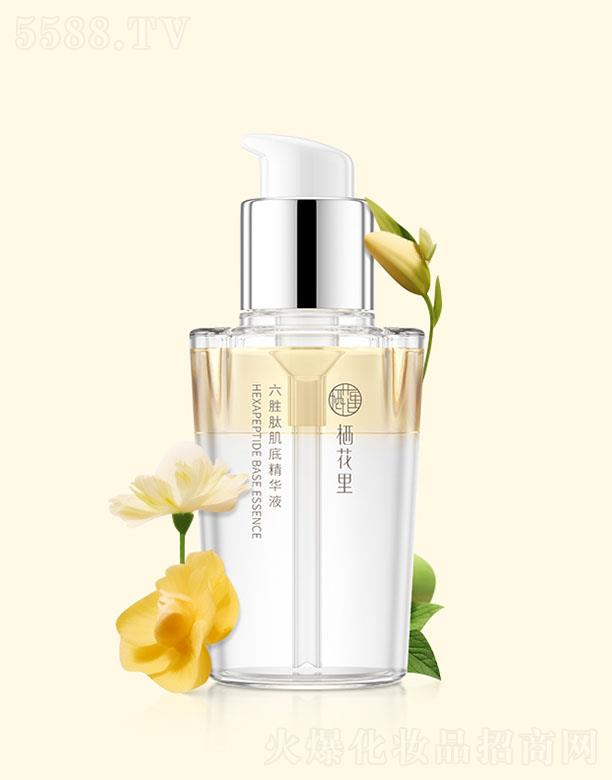 �����������ļ��׾��AҺ 50ml