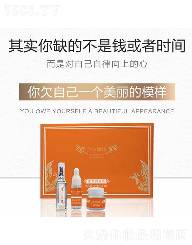 ɽ�|�w˹�_(d��)����Ƽ����޹�˾������������r(sh��)����