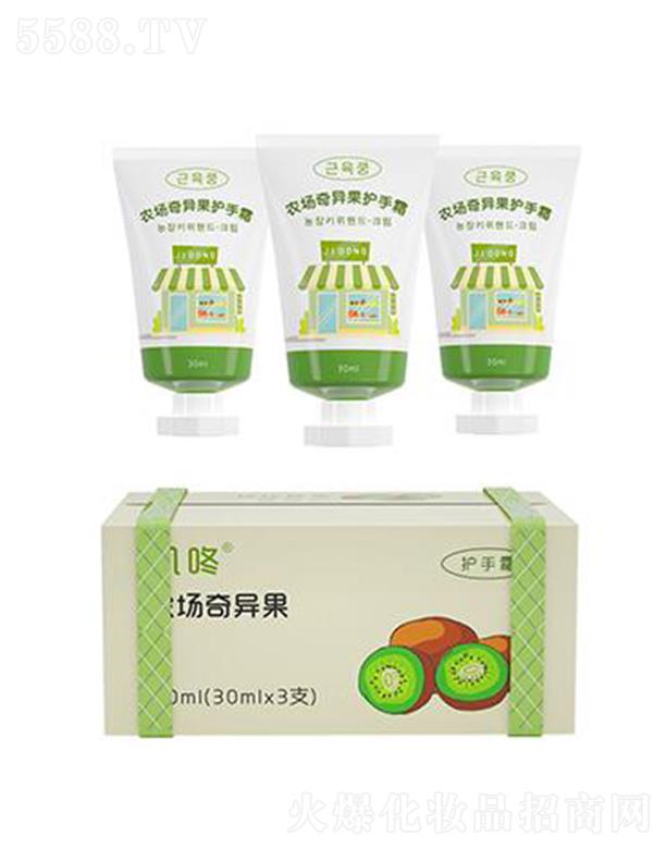 �V�|�����ջ���Ʒ���޹�˾�������r(n��ng)���殐����˪���b