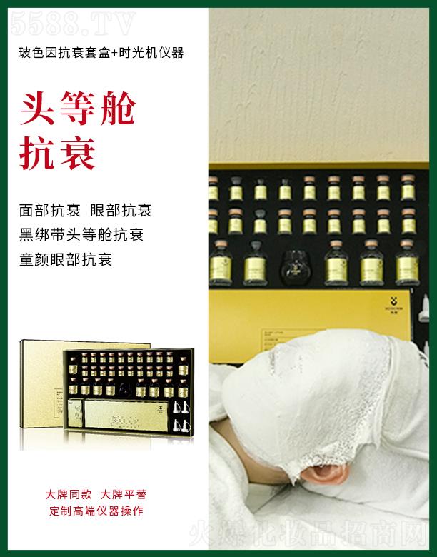 �V�ݾGֲ���yƷ���޹�˾��٧����ɫ��˥�׺�