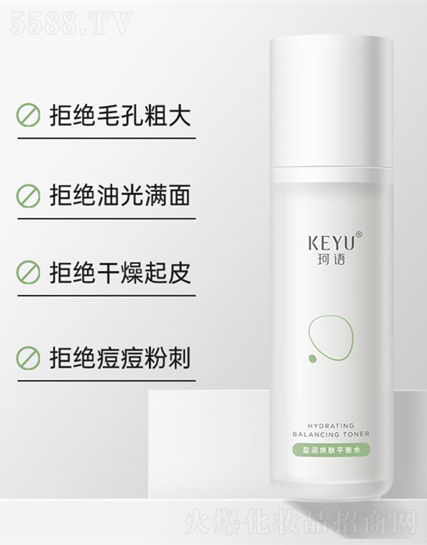 ���Zӯ�����wƽ��ˮ