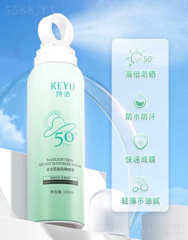 �V�����Z(y��)���yƷ���޹�˾�����Z(y��)��⼡�ط����F