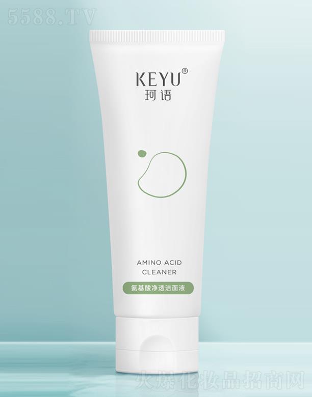 �V�����Z(y��)���yƷ���޹�˾�����Z(y��)�������͸����Һ