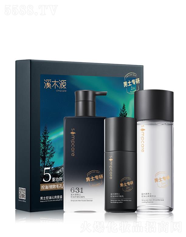 �Z����Դ(�V��)����Ƽ����޹�˾��ϪľԴ��ʿ��(zhu��n)�ИO�����ɼ������ˬ���b