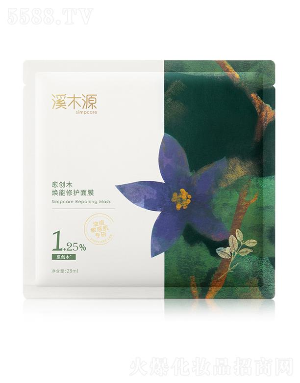 ϪľԴ����(chu��ng)ľ�������o��Ĥ