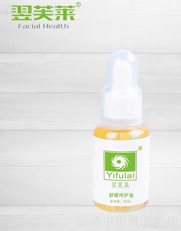 ��ܽ�R�澏���o��