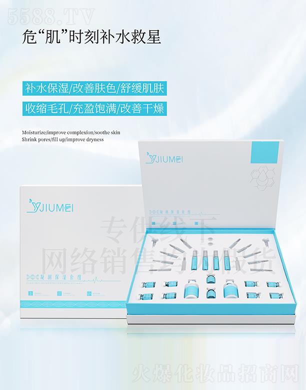 �V�|�ں껯�yƷ���޹�˾��ԁ��������(r��n)�����׽M