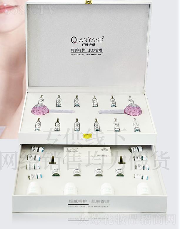 �V�|�ں껯�yƷ���޹�˾��Ǫ��Ԋ���zԭ���׾o����