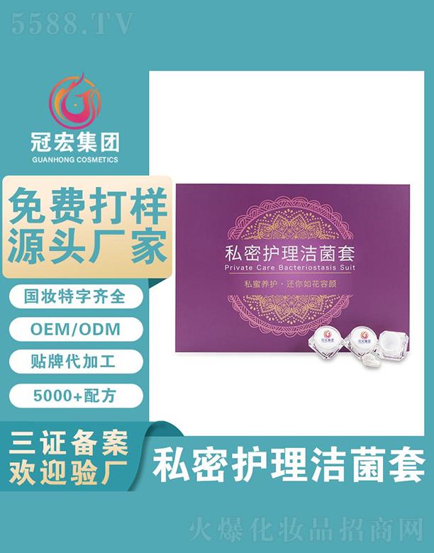 �ں�˽���o�흍����